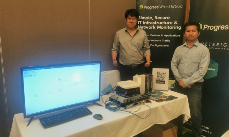 ร่วมสัมมนา Secure Serve กับงาน New Cyber Solutions