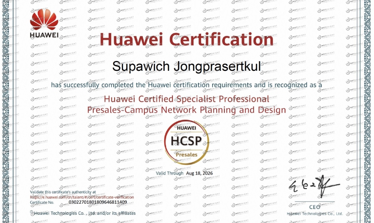 Huawei Certified
