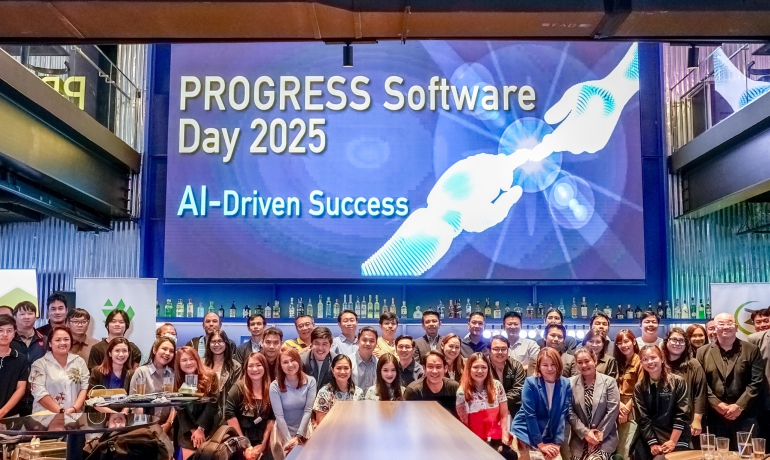 📌 งาน Event | Progress Software Day 2025 : AI-Driven Success 📌