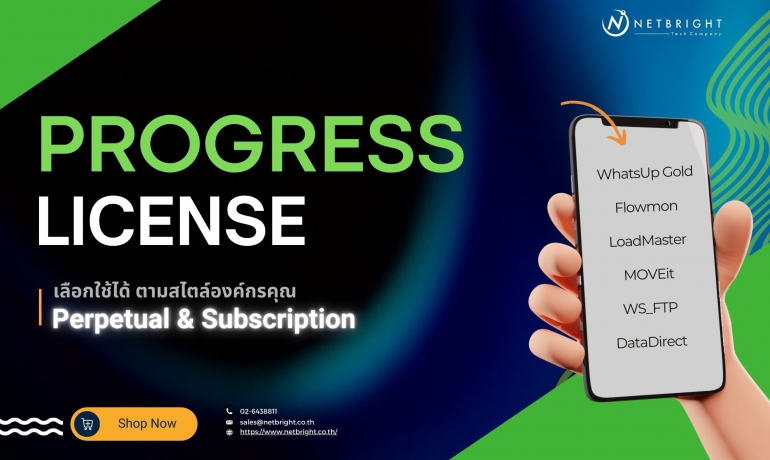 🔧PROGRESS เลือกได้...ให้ตรงกับสไตล์การใช้งานของคุณ!